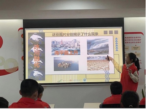 图片 2