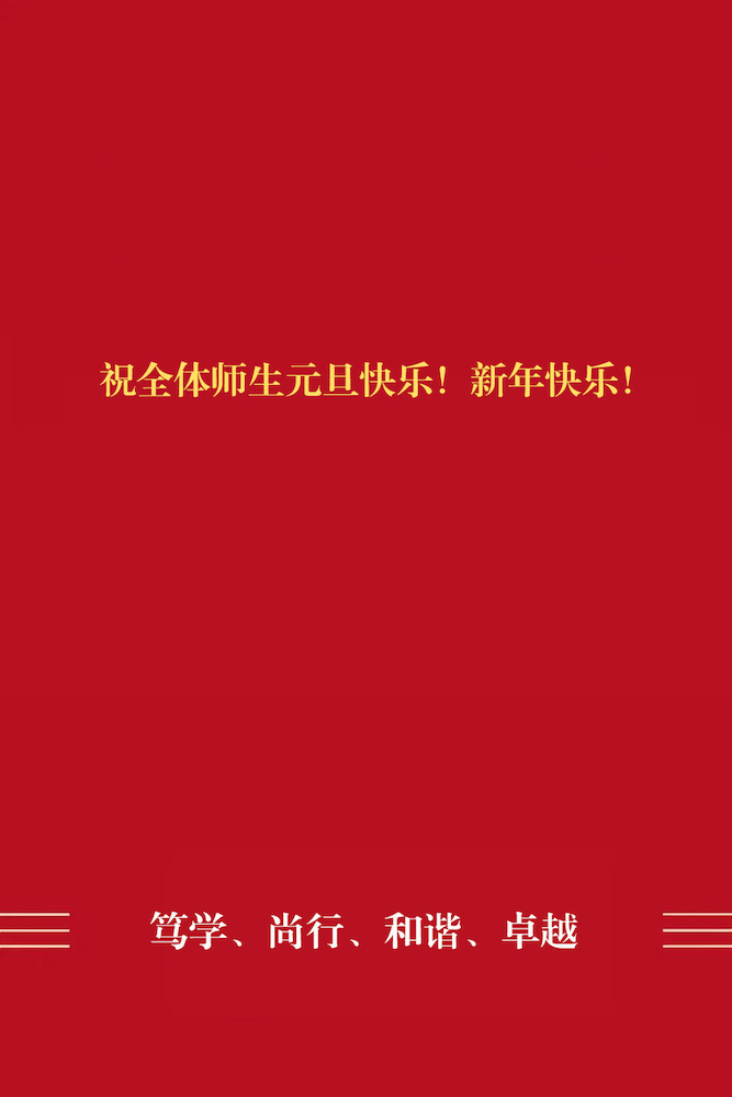 xnkl111