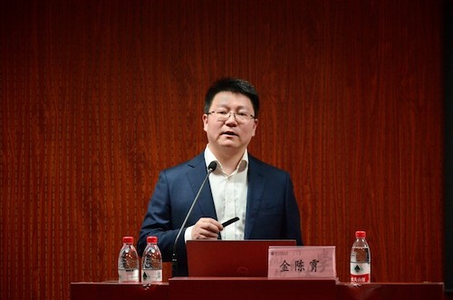 金老师演讲