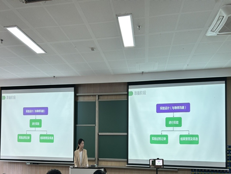 刘若仪