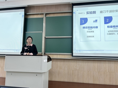 吴丹