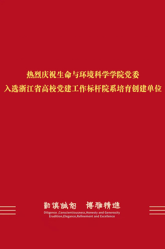 2拷贝