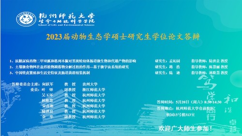 幻灯片1