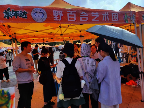 图片7