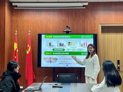 WPS图片(1)