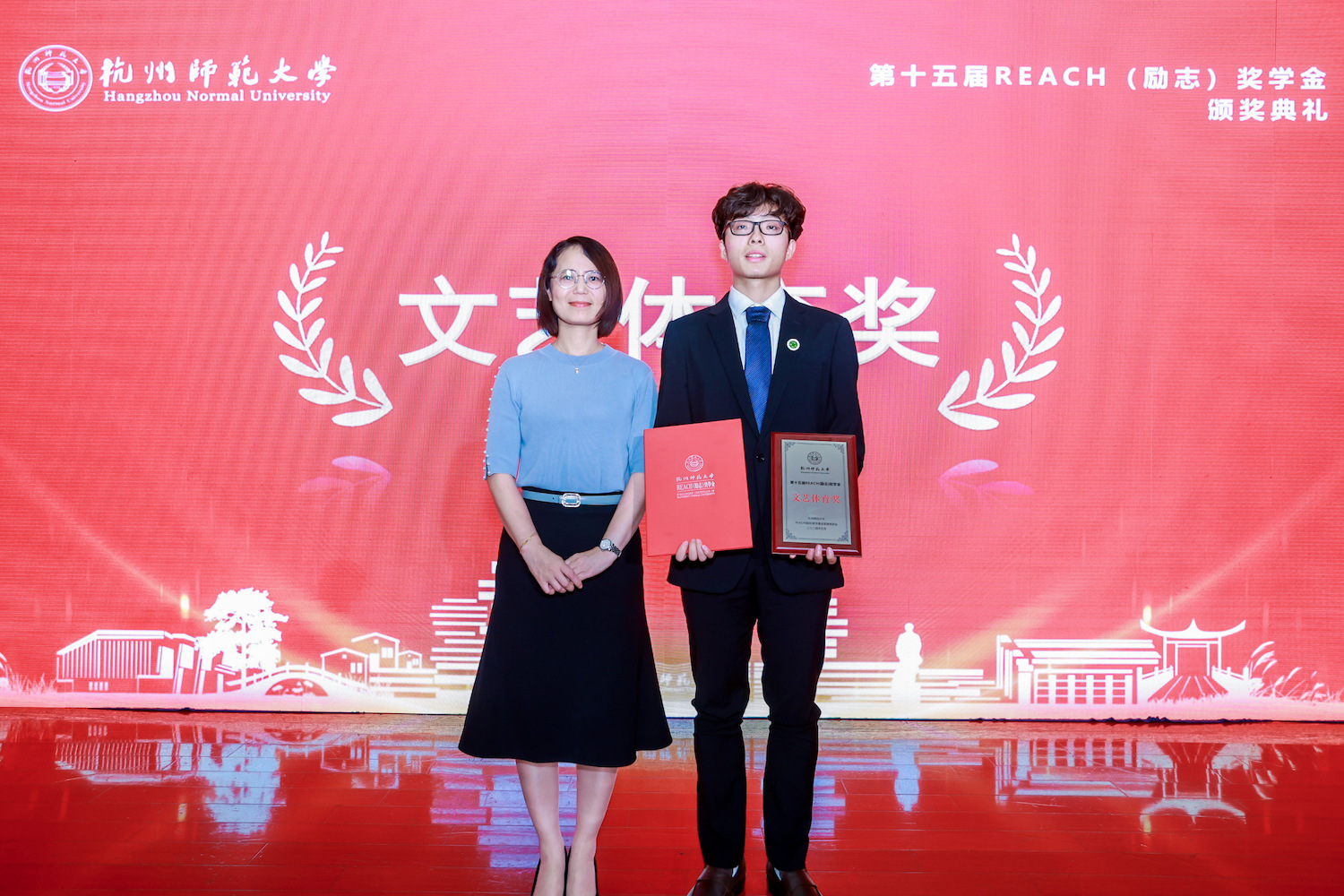 4-文艺体育