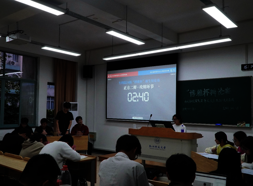 图片6