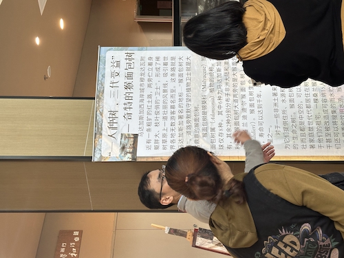 2024.10.29杭师大电子竞技博彩
“永恒芳华”植物标本展和“生命之歌”果实与种子展览2